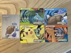 ポケモンバトルカードe+ ファイアレッド＆リーフグリーン リザードン