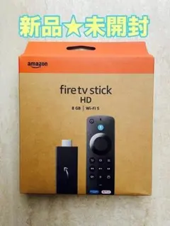 2026年最新】amazon fire hd 8の人気アイテム - メルカリ