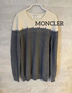 Item thumbnail for item 34bdd4d1-79fc-46b4-bfb4-5ba74f8c7dab