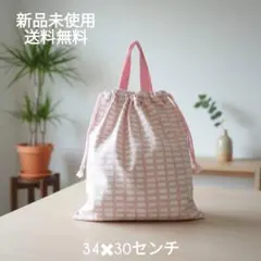 o様 リクエスト 2点 まとめ商品