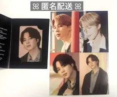 2026年最新】hybe insight bts ジミンの人気アイテム - メルカリ