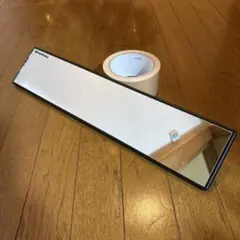 Item thumbnail for item edd57f3d-bc2f-4aeb-81e9-a193b7df0998