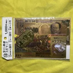 Item thumbnail for item 9fdae806-443e-4551-833e-09ec056875f8