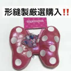 みみみ様 リクエスト 2点 まとめ商品