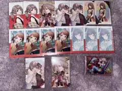 プロセカ エピカ 望月穂波 まとめ売り 箔押し