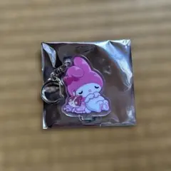 マイメロディ アクリルキーホルダー宇佐美