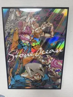 ジョジョ展 6部 ストーンオーシャン B2ポスター - メルカリ