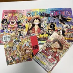 ワンピース　全巻　初版　おまけ付き 希少・初版】 ワンピース 1巻 おまけ付き ONEPIECE 尾田 栄一郎｜Yahoo