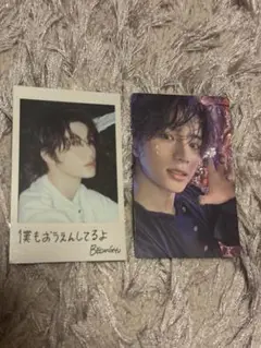 TXT Starkissedボムギュ①
