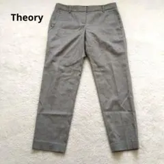 Theory カジュアルパンツ グレー 2 軽やか ウール混 すっきりのサムネイル