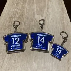 ヴァンフォーレ甲府 ユニパッチン　オリジナルキーホルダー 3点セット美品