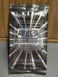 遊戯王　リミットオーバースペシャルパック　6パック　帯付き　未開封 帯付き 遊戯王 LIMIT OVER SPECIAL PACK 6パック - メルカリ