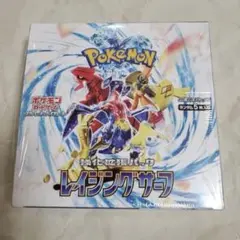ぼ　再シュリ❌返品　プロフに違反者記載様 リクエスト 3点 まとめ商品