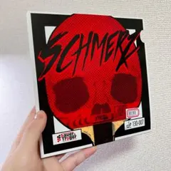 赤　卓球　粒高　ラバー　イボ　SCHMERZ シュメルツ　Soft T1
