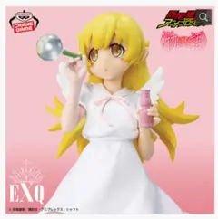 2026年最新】物語シリーズフィギュアの人気アイテム - メルカリ