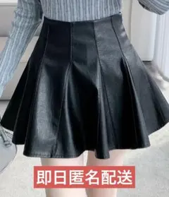 【即日匿名配送】合成レザーミニプリーツスカート Mサイズ Achic