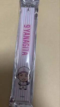 今だけ値下げ！ミニ鷹ガチャ 柳田悠岐 キーホルダー
