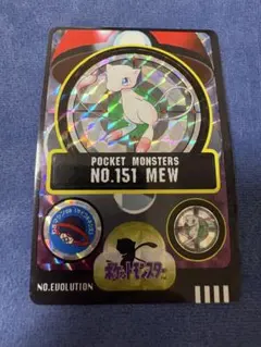 【PSA7】ポケモン シールダス プリズム ミュウ PSA7】ポケモン シールダス プリズム ミュウ - メルカリ
