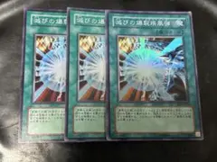 ゆずき様 リクエスト 6点 まとめ商品 - メルカリ