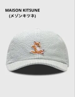 MAISON KITSUNE CHILAX FOX CAPのサムネイル