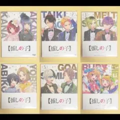推しの子 第1期 Blu-ray 全6巻セット アニメイト限定ボックス付 - メルカリ