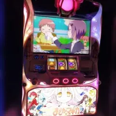 2026年最新】まどかマギカ2 実機の人気アイテム - メルカリ