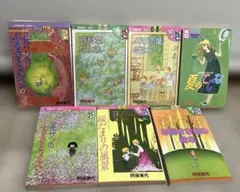 2026年最新】阿保美代の人気アイテム - メルカリ