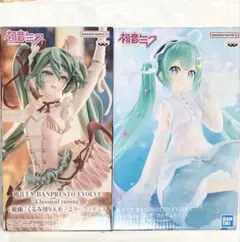 初音ミク BANPRESTO EVOLVE フィギュア くるみ割り人形 くらげ - メルカリ