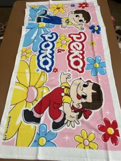 Item thumbnail for item d318c4ea-4a66-4c9a-93e2-33e9c88130f3