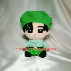 【最終】すのチルBIGぬい服　そら豆帽子＋お洋服