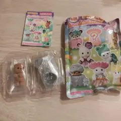 シルバニアファミリー　妖精の森　ラッコの小さい赤ちゃん