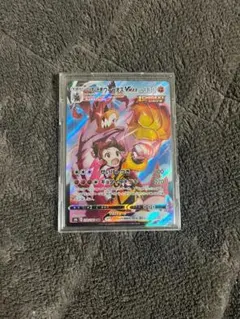 いちげきウーラオス　vmax いちげき