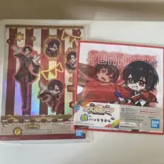 カラフルピーチ ゆあん　グッズまとめ売り