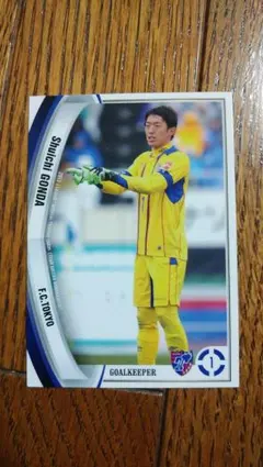 shy18様 リクエスト 2点 まとめ商品