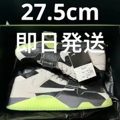 Chase B Nike Jumpman Jack TR CJ1 T-Rexx