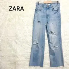 ザラ　ストレートデニムパンツ　ジーンズ　ダメージ加工　ライトブルー　Mサイズ