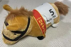 オルフェーヴル ぬいぐるみ サラブレッドコレクション ふわふわBIG