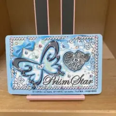 2026年最新】プリティーリズム メモリーパスの人気アイテム - メルカリ