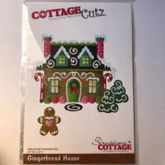ゆん様 Cottagecutz 2点おまとめ