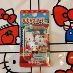 2026年最新】ご当地キティ レアの人気アイテム - メルカリ