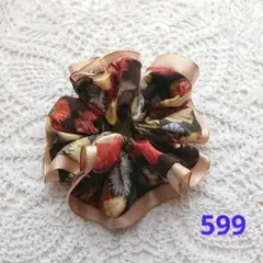 シュシュ 599