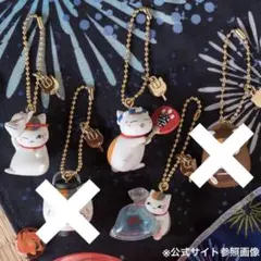 夏目友人帳 お祭りニャンコ先生チャーム G賞 3点セット