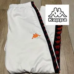 Kappa ホワイト ジャージ