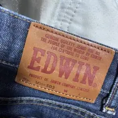 edwin 503 デニム