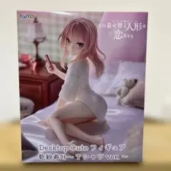 その着せ替え人形は恋をする Desktop Cute 乾紗寿叶 Tシャツver