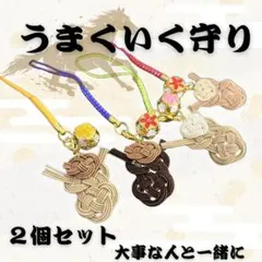 Item thumbnail for item b648ab58-299f-46a9-b1a9-ad2a9f8d099a