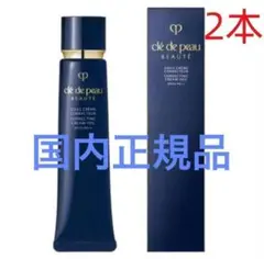 新品未開封 クレ・ド・ポーボーテ ヴォワールコレクチュールn 40g-5本 2025年最新】ヴォワールコレクチュールnの人気アイテム - メルカリ