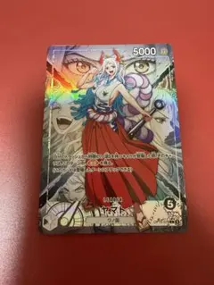 新品 ワンピースカード ヤマト リーダー パラレル OP06-079 決戦の刻