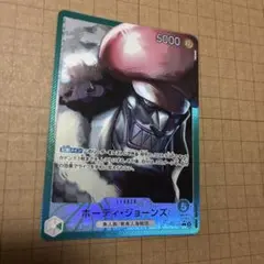 2026年最新】ホーディ・ジョーンズ リーダーパラレルの人気アイテム