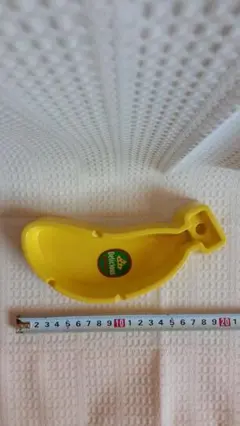 バナナ型 食品保存容器 2個セット イエロー - メルカリ